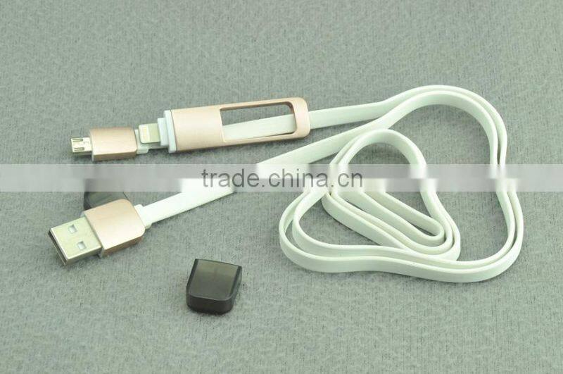 flat 2 in 1 micro USB cable /USB charger cable with stripe