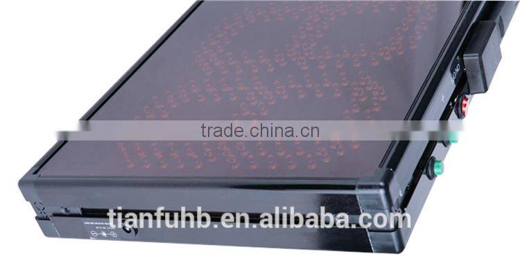 portable soccer substitution board/digital soccer board