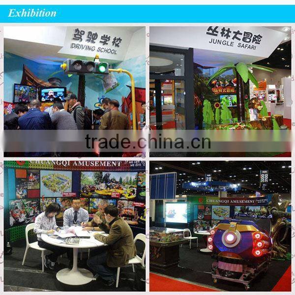 Kids playground equipment amusement rides amusement ride plane