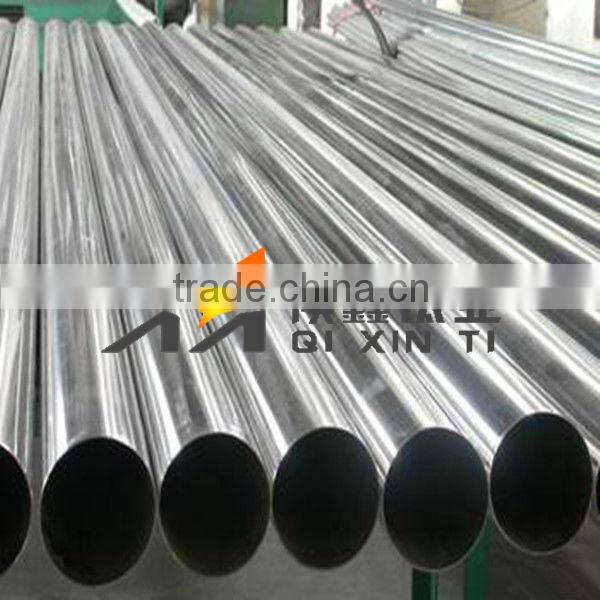 Seamless Nickel tube