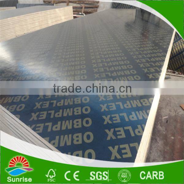 Best Quality Russia Birch Film Faced Plywood