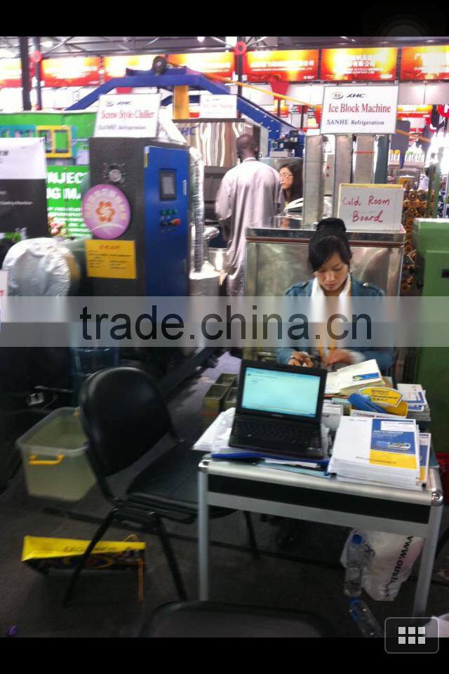 Water-cooled chiller with CE certificate