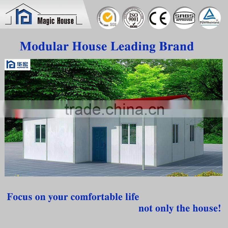 prefab quick build ready made house two bedrooms prefab house