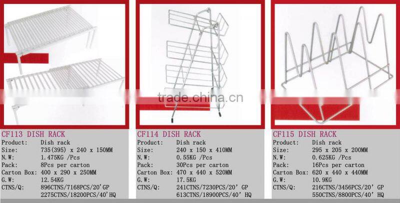 CF204 kitchen rack, kitchen storage rack, kitchen sink dish rack