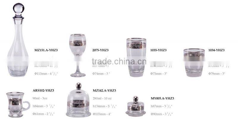 Arabic Style Silver Wine Glass