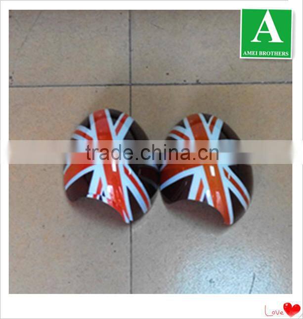 Fashion Car Rear View Mirror Cover