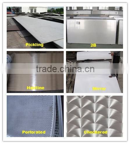 stainless steel plate
