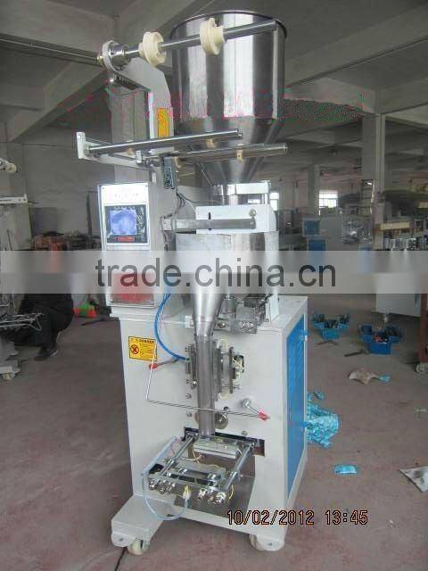 2012 best seller 200 type full automatically salt packing machine