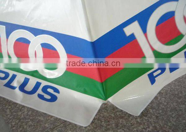 High quality 2.5m Printed windproof beach umbrella