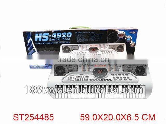 Kids Multi-function Electronic Organ Keyboard