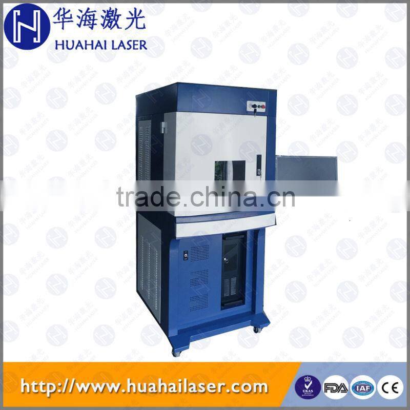 Huahai Speedy Scanning Galvanometer 20w 30w Laser Marking Machine for metal