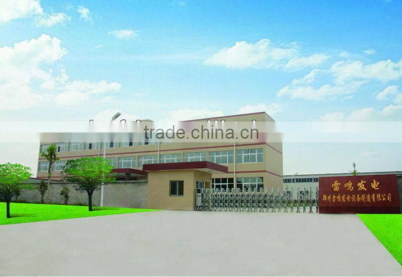 ST Generator 3KW-50KW