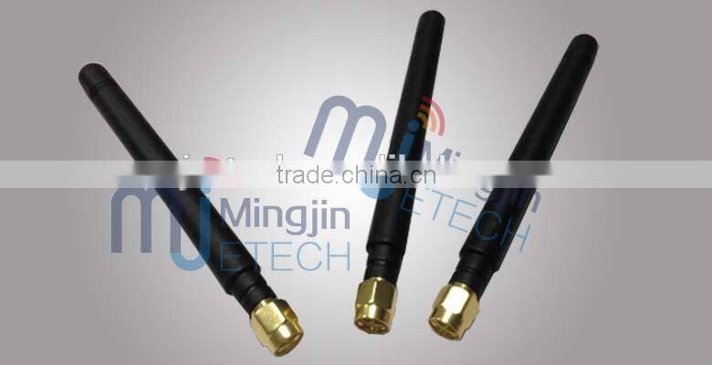 FLEXI-SMA-868 - Antenna Flexi Sma 868Mhz