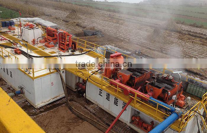 Drilling Fluid Recycling Tank System