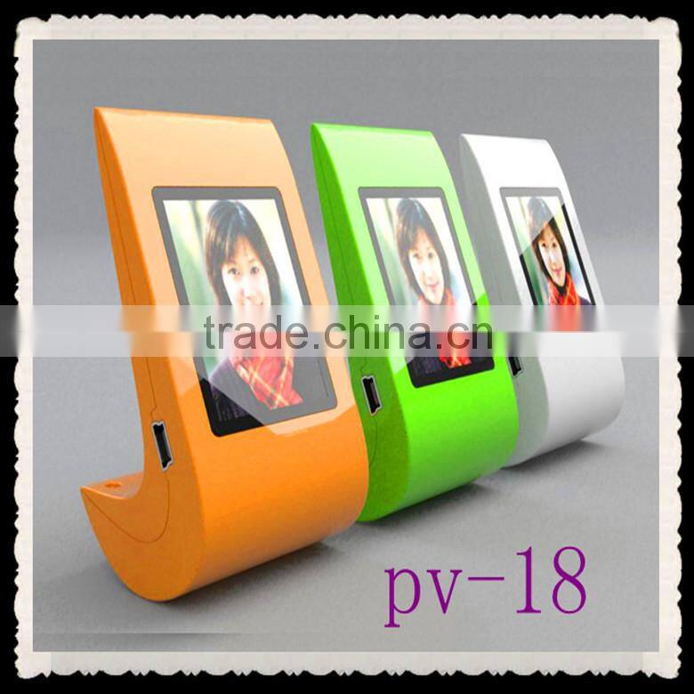 digital photo frame with wether station