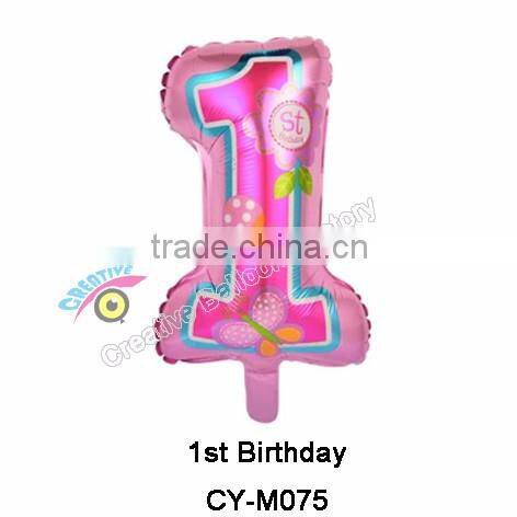 2016New design Baby shower foot shaped foil balloon inflatable helium balloon for party decoration