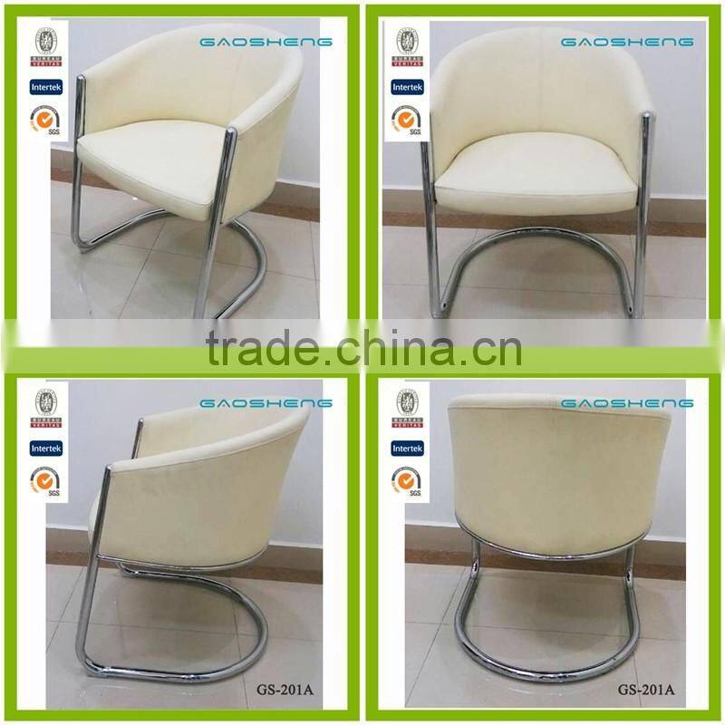 GAOSHENG beauty salon waiting chair GS-G201
