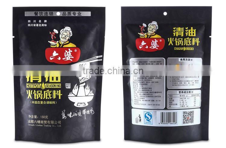 Salt Free China Top Sales Three Delicacies Flavor Hotpot Vegetarian Seasoning