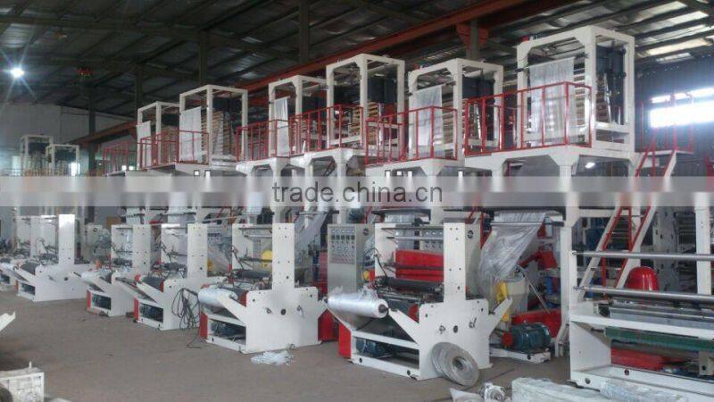 HDPE Double Layer Extruder Polyester Film Machinery