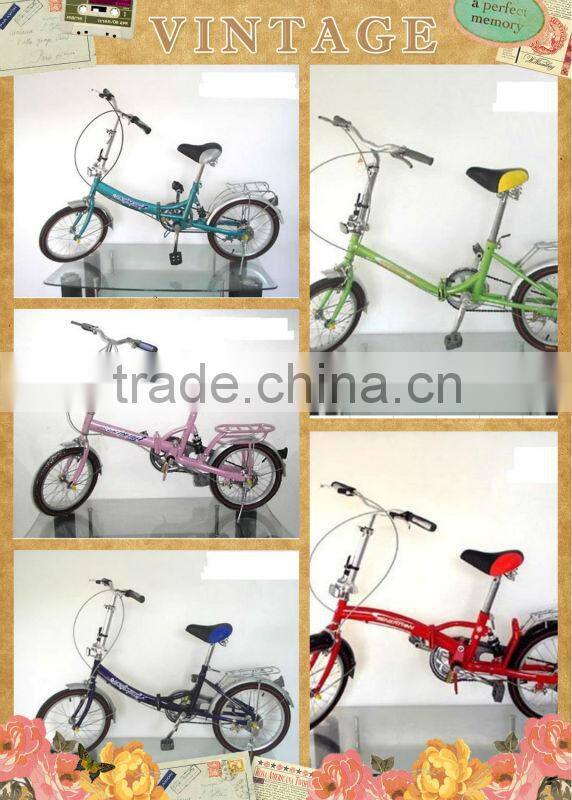 White Carbon Steel Folding Bike