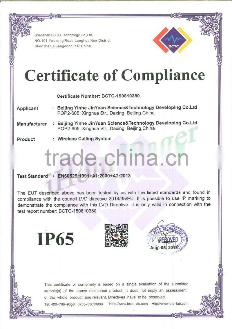 Dining Hall ordering system waiter call vibrator table button system