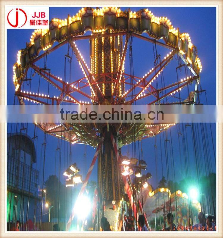 Outdoor Theme Park Attraction Amusement Swing Rides Flying Chair For Sale