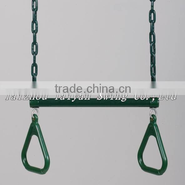 Trapeze Bar Swing with Chains
