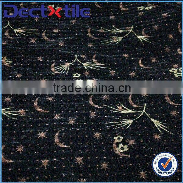 Wholesale 2015 hot flocked fabric baby car seat cover cash on delivery from china