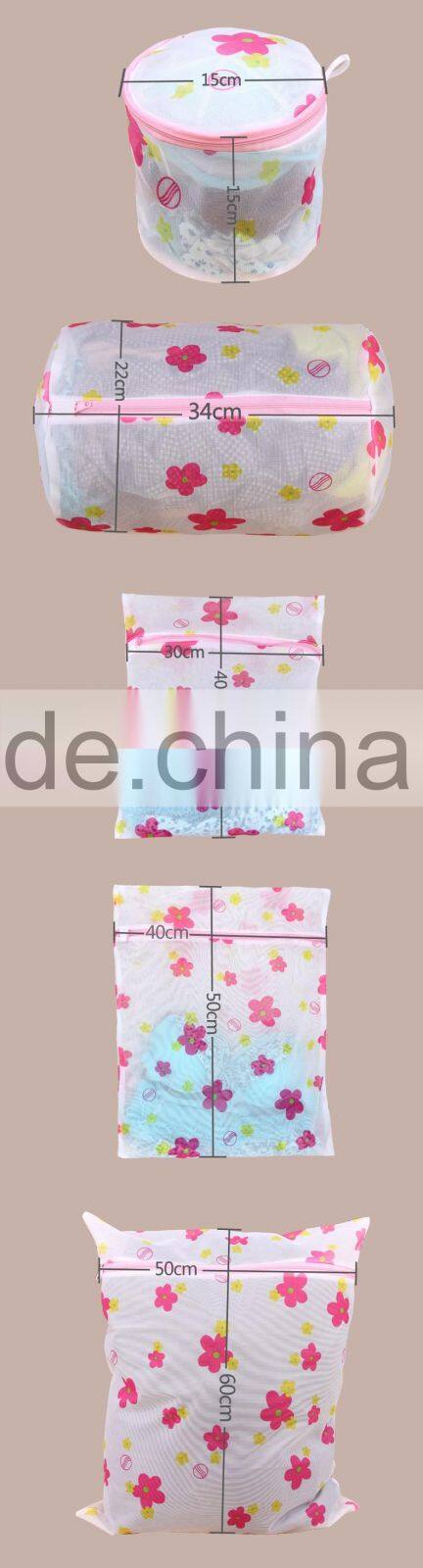 Wholesale polyester printed mesh lingerie bag