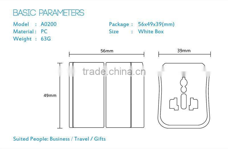 2016 Best Selling Pomotional Multi Electrical Travel Adapter Plug with CE ROHS
