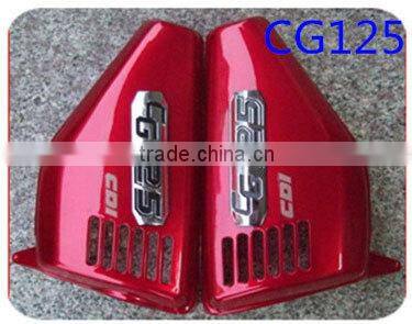 SCL-2012060106 Made in china Keeway motorcycle spare parts body plastic