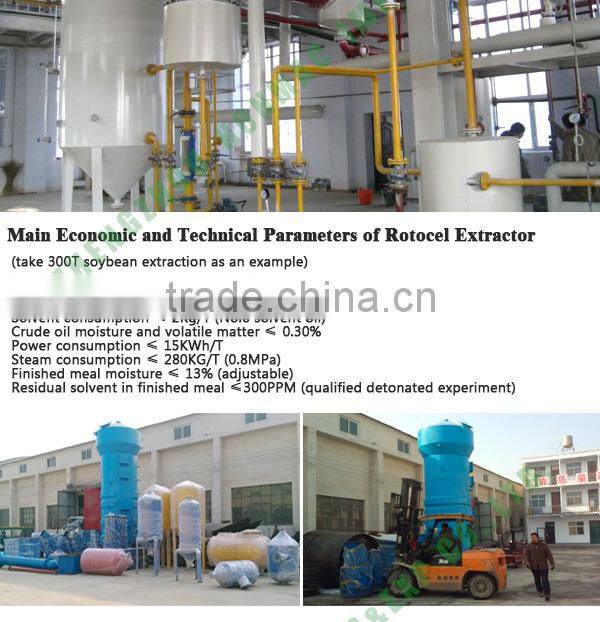 rice bran oil solvent extract machine corn embryo oil machine