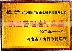 Excellent Performance Environmental Double Teeth Roller Crusher