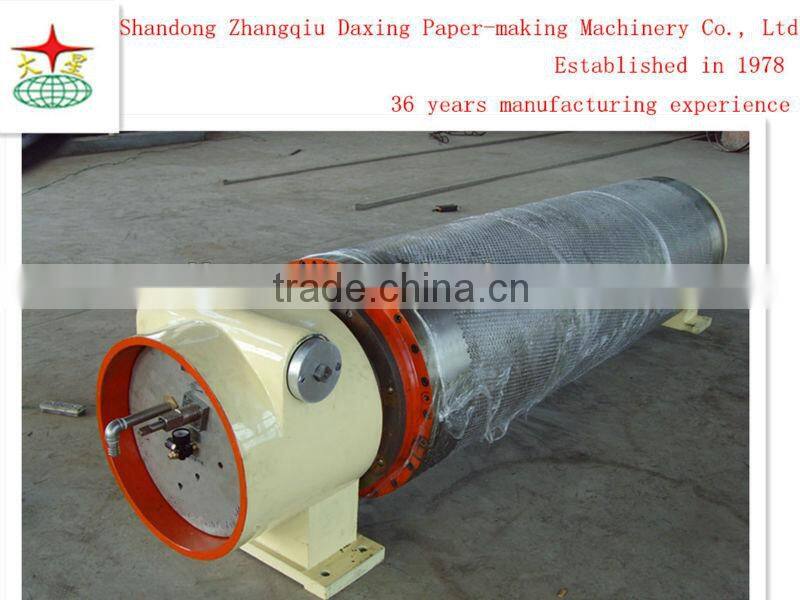 Suction couch roll for paper machine