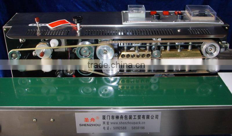 Plastic Sealing Machine Spare Parts,Vertical Sealing Machine,Band Sealing Machine