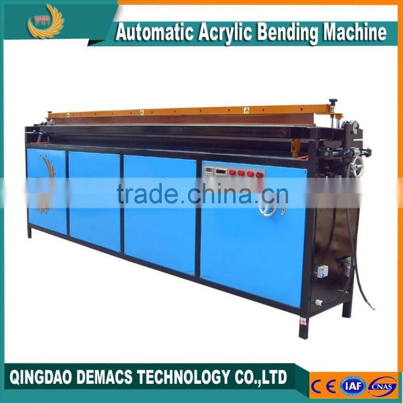 2016 Hot-sale! PVC board bending machine DMS-Q2400
