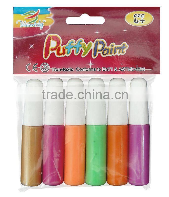 Interesting DIY Craft Kits-----Puffy Paint for kids, Pf-14