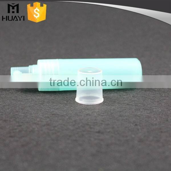 blue color PP plastic perfume bottle for sample perfume vial