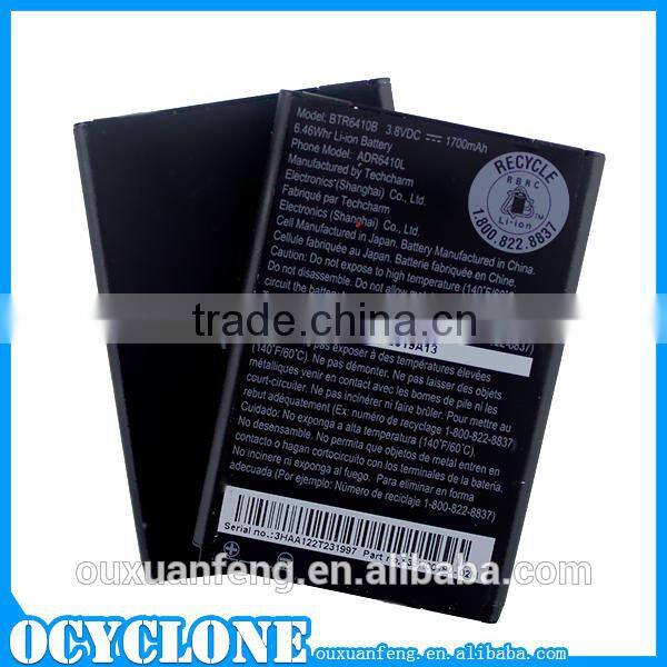 BTR6410B mobile phone battery for HTC Droid Incredible 4G case