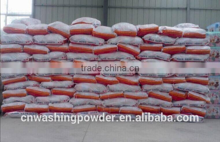 Highly Effective Detergent Powder