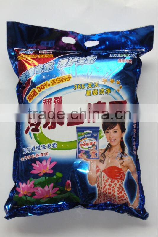 Raw material of detergent powder/washing powder/laundry liquid detergent