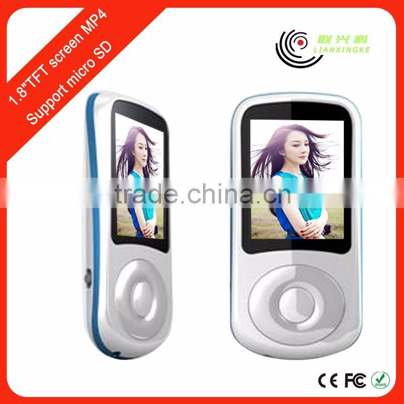 1.5"TFT screen digital mp3 player with expandable memory