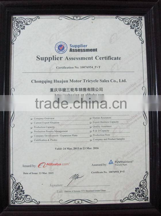 CCC Certification cargo three wheel motorcycle with cabin