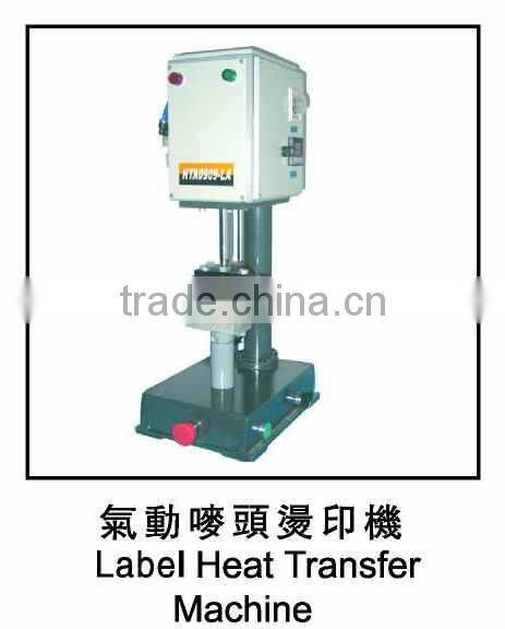 Cheap heat transfer label machine on textile in high quality