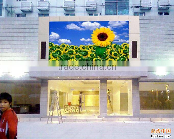 china LED dispaly of sub-door projector screen for led projector