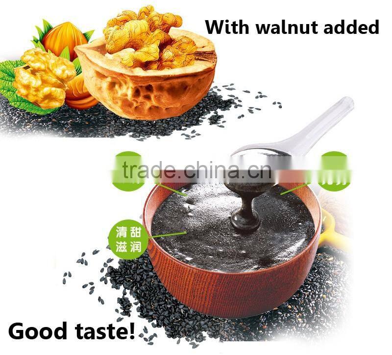 Instant Black Sesame Paste with Walnut
