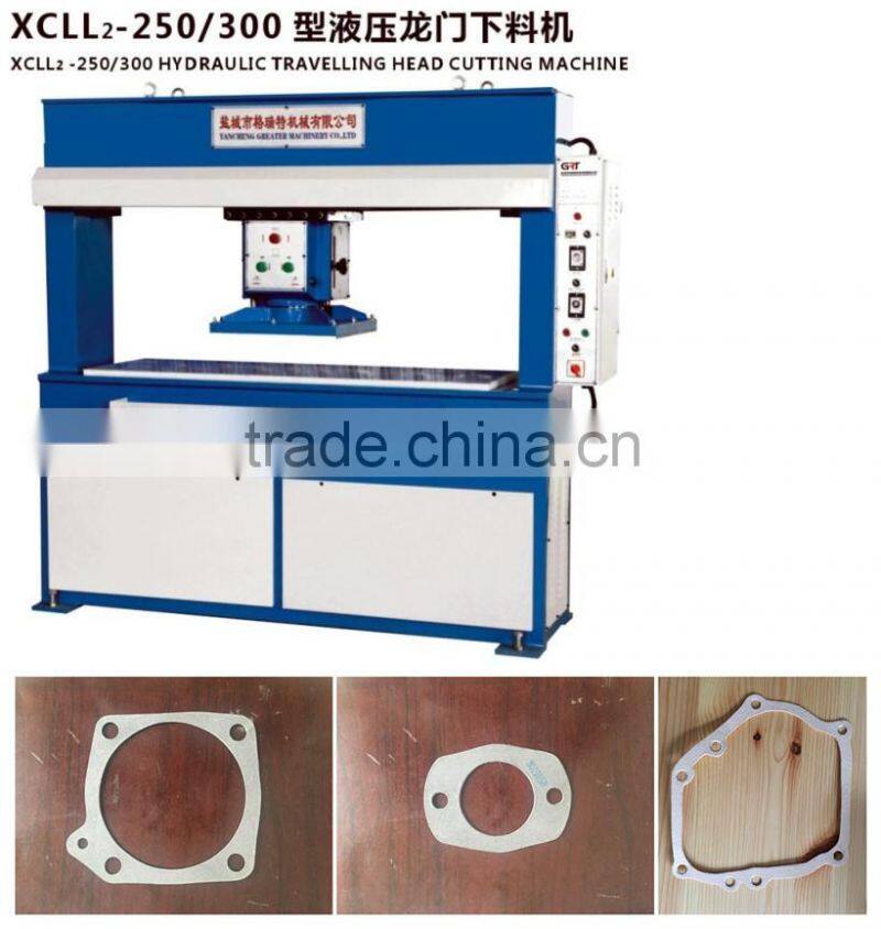 Gasket Cutting Machine/ Gasket punching machine/moving head cutting machine