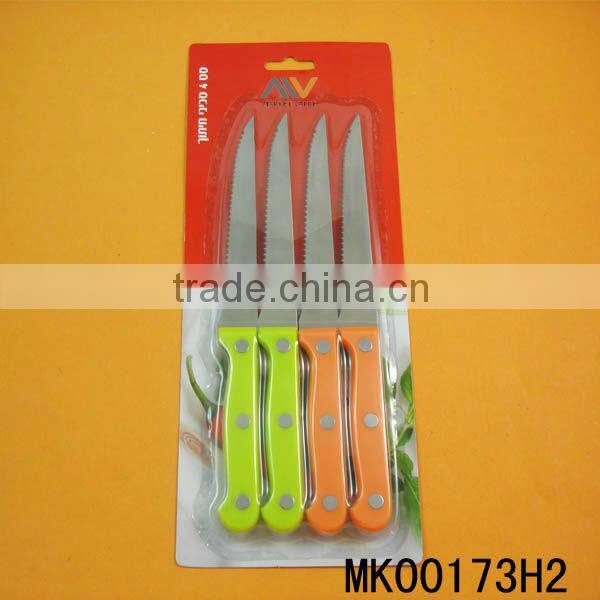 6pcs colorfule handle steak knife