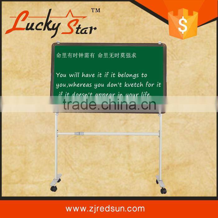 movable rotating interactive magnetic glass whiteboard