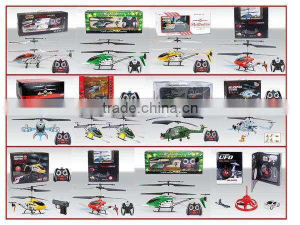 Absolutely good price 57.8CM big size toy helicopter 3.5CH RC helicopter